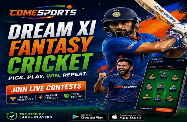 Comeinguru (come com) fantasy cricket & matchday visual 1